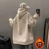 cms/erpbt/backend/web/uploads/erp/collection/images/Men Clothes/XINBAIHUI/EN0213038/img_b/EN0213038_img_b_3